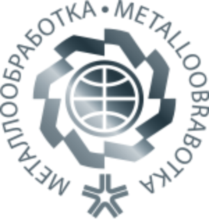 Компания «ПромТехнологии» приглашает на выставку «Металлообработка-2024»